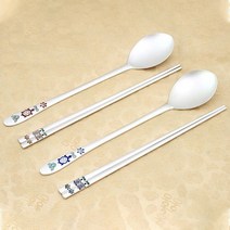 명품 특칠보 은수저 부부세트 99％ 225g, 완자문 289 290