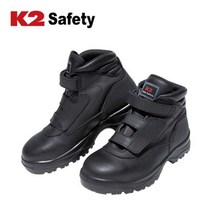 빵빵야 K2 6인치 인젝션공법 방수형 기능성 절연화 블랙 6인치안전화