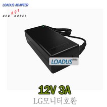LG 모니터 12V 3A FSP036-DGAA1 LCAPO7F-2 호환 국산어댑터, 1개, 어댑터   2구 파워코드 1.0M