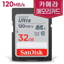 샌디스크 카메라메모리 SD카드 32GB SONY 사이버샷 DSC-W380