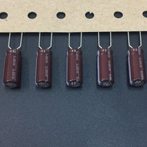 100pcs 33 미크로포맷 35V NIPPON NCC LXA 시리즈 6.3x15mm 35V33uF 알루미늄 전해 콘덴서