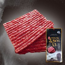 청호 지리산 구운흑돼지육포 80g 돈육포 흑돼지육포 고급 육포 도톰하고 부드러운 맛 쪽빛누리, 1개