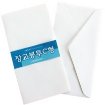 중앙세경 장교봉투C형100매 185x95mm 가로카드봉투, 단품