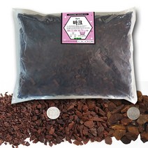 세경팜 오키아타 바크 10L 소나무 나무껍질 뉴질랜드 분갈이 흙, 10L(중)
