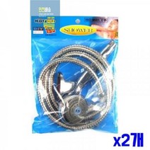 스텐_x2개_샤워기_도금_세트_샤워기교체_(SM)크롬 584D, 상세페이지 참조