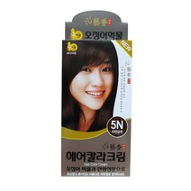 예향 헤어 칼라크림(오징어먹물) 5N 자연갈색, 상세설명 참조, 없음