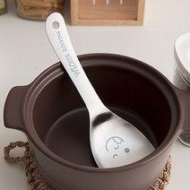 윙커 스텐 밥주걱 중 1P 스텐주걱