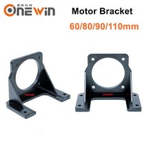 서보 모터 브래킷 지지대 장착 60 80 90 110mm 수평, 01 80mm Bracket