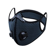 Cubre Bocas-스포츠 페이스 마스크 활성 탄소 필터 라이딩 입 커버 PM 2.5 방진 재사용 가능 세척 유산소 스포츠, [02] Navy