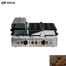 태양산업 업소용 영업용 전기 미니 참 아이스 붕어빵 도미빵 기계 메이커, 타이야끼 미니붕어빵 24P