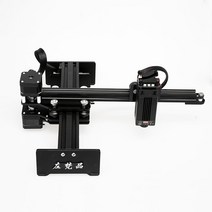 레이저조각기 휴대용 DIY 스테인리스 스틸 금속각자 자동레이저타자기 금속조각기, 2500mw 풀+소프트웨어 모바일 PC