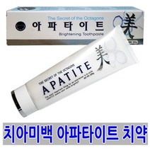 하이드록시 아파타이트 미백치약 1개/3개/5개 연예인치약 구강 잇몸 건강 유칼립투스 프로폴리스 약국용, 3개