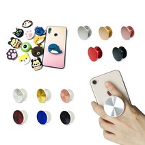 핸드폰 핑거 그립 스마트 톡, 본상품선택, 1, 레인보우메탈-블랙