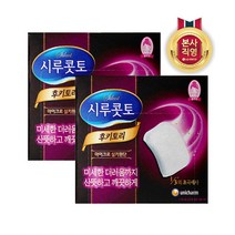 [시루콧토] 후키토리 화장솜 32매 x 2개, 상세 설명 참조