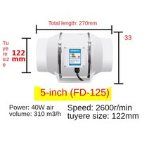 국소배기장치 제연기 집진기 흡진기 암후드 흄후드 3456inch 배기 팬 주방 파이프 덕트 욕실 추출기 환기, 03 5inch_01 미국