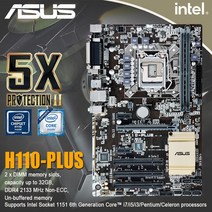 ASUS H110-PLUS LGA 1151 마더 보드 DDR4 32GB PCI-E 3.0 인텔 H110 USB3.0 ATX For i5-7600 cpus, 한개옵션0