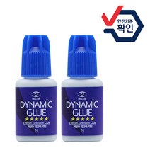 발롱뷰티 빼쎄 다이나믹 속눈썹 연장글루 10g 속눈썹글루 (5g 2개), 1개
