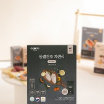 펫푸드궁 동결건조 자연식 닭가슴살 CAT 기호성테스트 (10*6개입), 단품