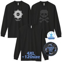 코코쉘 DIV 소매 슈퍼DRY 빅사이즈 쿨론긴팔티 4XL YR 속건 기능성 남자 봄 가을 겨울 스포츠 트레이닝