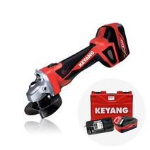 계양 DG18BL-125S 18V 충전 그라인더 5인치 5.0Ah
