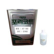 포리코트 20kg AT-180/FRP수지 유리섬유 겔코트 호마이카, AT-180 20kg