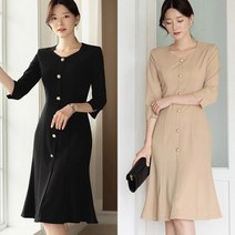 시크라인 볼드 진주 버튼 스퀘어 브이넥 세미 머메이드 원피스