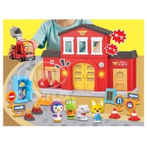 어린이집 출동 소방관 소방서 역할놀이 캐릭터하우스 자매방 EBS