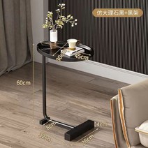 스마트협탁 접이용테이블 서랍장 모듈협탁 콘센트협탁 북유럽 심플 모던 사이드 테이블 가정용 소파 코너 거실 침대 머리맡 독서 타원형 커피 차 단단한 나무 카운터 탑, 투명한_중국