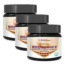 호주산 발효 양태반 콜라겐 정 엘라스틴 히알루론산 L 프롤린 함유, 3병, 120정