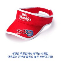 버클리 선바이져/낚시모자 선캡