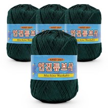 필립섬유 쎄비 인견 튜브사 뜨개실 90g x 4p, 605 진초록, 4개