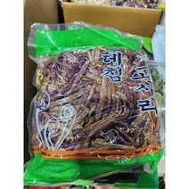 데침고사리 1kg 삶은고사리 데친고사리 가락시장 경매 직송(중국산), 1개