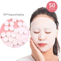 마스크 시트지 압축 마스크 시트 페이퍼 무독성 휴대용 DIY 도구 30 50 개 모이스처라이징 일회용 코튼, 03 50PCS white