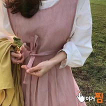 [이거찜] 보육교사 어린이집앞치마 카페 바리스타앞치마 여름 한복 장금이앞치마, 러블리주름앞치마 옐로우