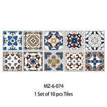 데코타일 비접착식 우드 장판 헤링본 화장실벽보드 10 개대 매트 타일 벽 스티커 홈, mz-6-074, 20cmx20cmx10pcs