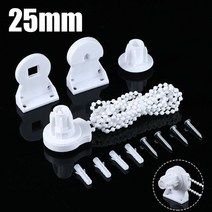 암막롤스크린 롤스크린 창문 롤스크린 25mm 롤러 블라인드 피팅 수리 키트 교체 전체 브래킷 커튼 롤링 홀더 클립 액세서리 체인 맞춤