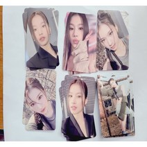 트와이스 twice READY TO BE 앨범 공식 포토카드 정품 포카 사나 Ver - 버전, 2 (두번째사진참조)