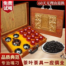 운남성 전통차전통차운남 고대 나무 차 화석 깨진 실버 찹쌀 향기로운 푸얼 차 익은 차, 500g, 500g