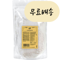 독일 카로 KoRo 쌀 단백질 파우더 500g, 1개