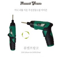 (주)더다른 롬멜프랑코 미니전동드릴 충전식 휴대용 전동공구