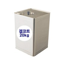 영남상사겔코트 20kg/색상주문제작/FRP 보수재료 유리섬유 호마이카영남상사, 겔코트 20kg 왁스-스프레이용-흑색
