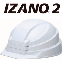 접이식안전모 접는 지진대비 건설현장 보호 공사장 모자, 화이트GB2811인증통과, 1개