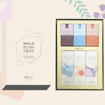 손소독제 핸드크림 6종 추석 선물세트 위생 집들이 병문안 핸드크림 선물세트 결혼 돌잔치 답례품