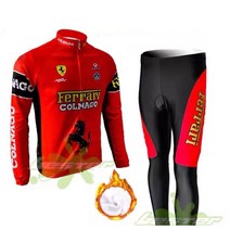 자전거져지 싸이클의류 긴팔 방한 져지 라이딩복