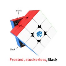 미러큐브 두뇌회전 젠큐브 퍼즐, 서리로 덥은 검정