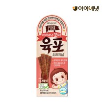 [아이배냇] 부드러운 꼬마 육포 오리지널, 상세설명 참조, 없음