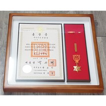 근정훈장증액자/메달액자/표구액자, 밤색, 녹색