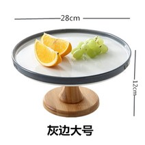 세라믹 쿠키진열대 빵진열보관함 구움과자 빵바구니 카페 쿠키, 그레이 테두리 라지 케이크 접시