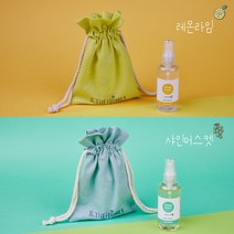 앤더홈즈 1+1 섬유향수 레몬라임 과일향 룸스프레이 100ml 드레스퍼퓸, 1set, 레몬라임+샤인머스켓