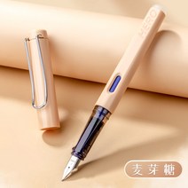 만년필 영웅 카드를 꺼내 들었다 369 닦을 있다 전용 서미스터 블루 급 가능 바꿔 먹물 주머니 마찰 2644600930, 모란디 컬러시스템 -맥아당 [증정함, 0.5mm 열민함 닦을 수 있다 블루 먹물 주머 뾰족함